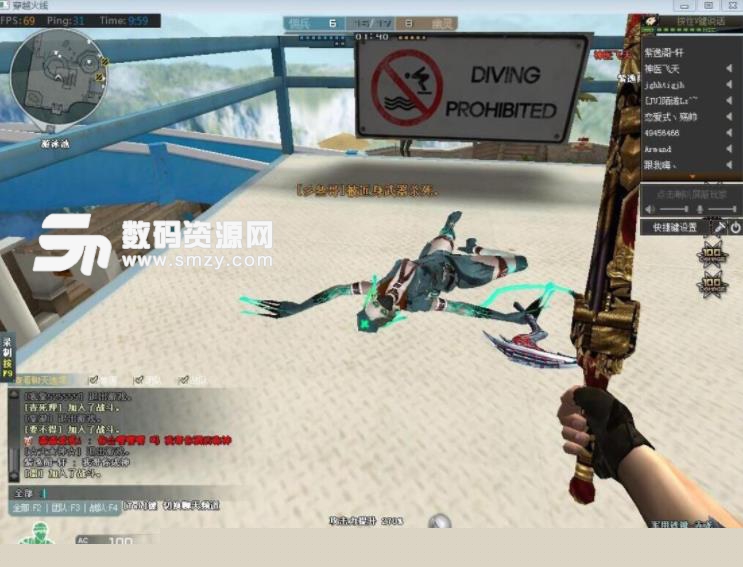 update-navigation-visual